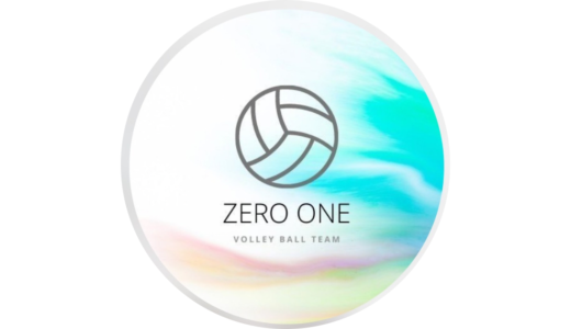 ZERO ONE（神奈川県大和市　バレーボールチーム）