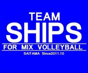 毎週土曜日夜バレーボール🏐